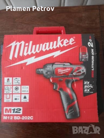 Винтоверт Милуоки 12 V комплект , снимка 11 - Винтоверти - 51862855