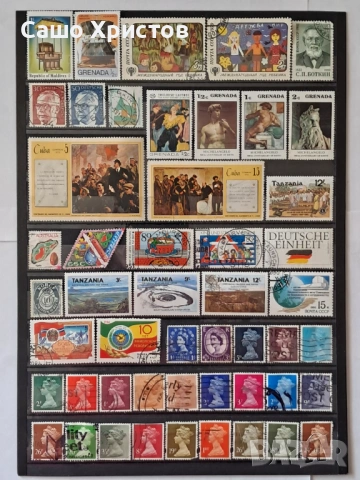 Продавам пощенски марки - четиристотин петдесет и седем броя., снимка 10 - Филателия - 53667278