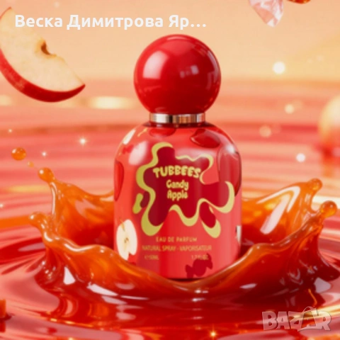 Детски парфюм Tubbees Candy Apple – Плодов гурме аромат със захарен памук, ябълка и ванилия - 50мл, снимка 4 - Други - 54113663