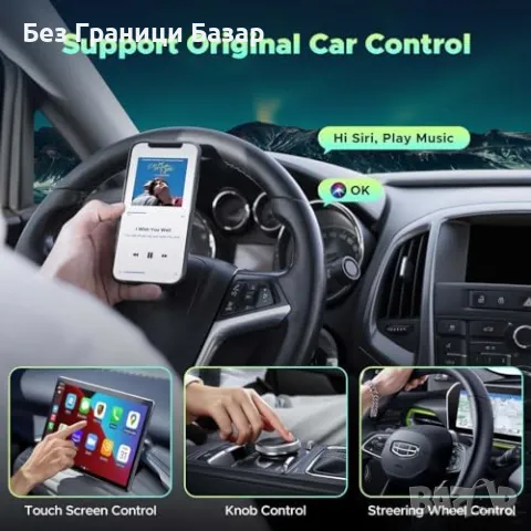 Нов CarPlay безжичен адаптер за автомобили 2015+, лесна инсталация, снимка 7 - Друга електроника - 47295777