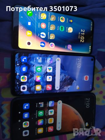 Xiaomi мi9,мi11l, 9 redmi note 11se, samsung а22 motorola g30,edge20, снимка 4 - Samsung - 46720102