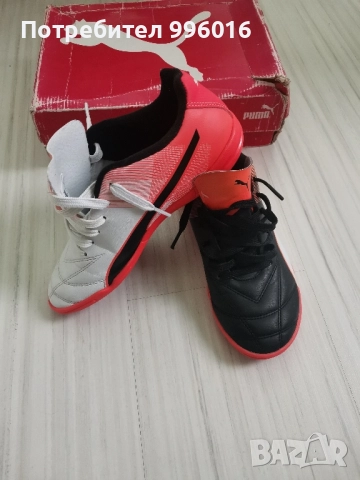 Маратонки Nike, Adidas, New Balance, Puma, снимка 12 - Детски маратонки - 52231393