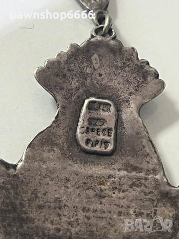 Винтидж сребърни обеци 925 проба с тюркоаз, снимка 4 - Обеци - 53794525