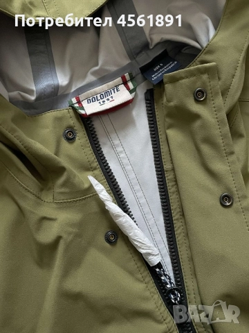 Мъжко яке Dolomite , снимка 6 - Якета - 51857265