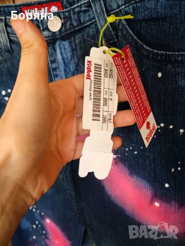 Killah by Miss Sixty нова с етикет пола деним, снимка 6 - Поли - 50057467