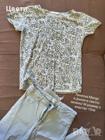 Дамски дрешки , снимка 10 - Тениски - 50226802