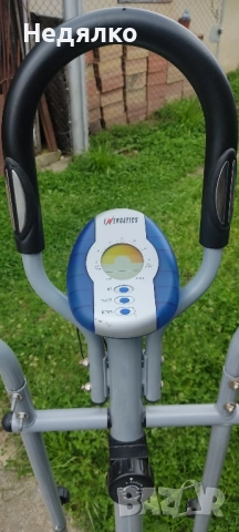 Тренажор ET 3.0 MAGNETIC , снимка 5 - Фитнес уреди - 51482540