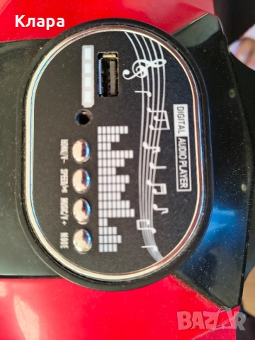 Електрически мотор , снимка 6 - Електрически играчки - 51788063