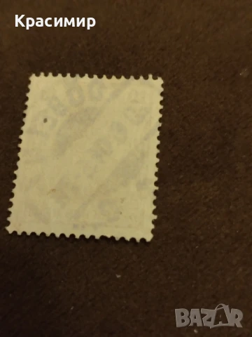 Пощенска марка 10 пфенинг., снимка 5 - Филателия - 51279492