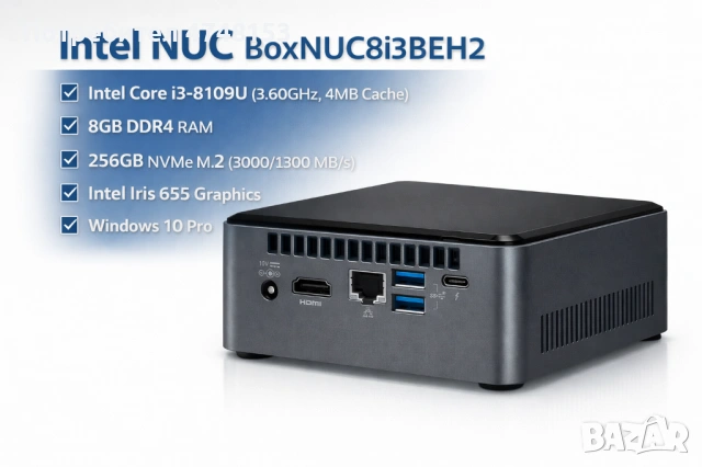 Intel NUC BoxNUC8i3BEH2 – Високопроизводителен мини компютър, снимка 6 - Работни компютри - 53678560