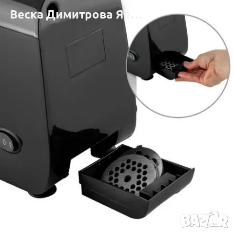 Месомелачка с приставка за домати 1300W, снимка 6 - Месомелачки - 50307632