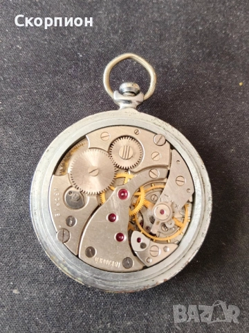 Джобен часовник - СЕКОНДА - СССР - РЯДЪК-ПРОМОЦИЯ, снимка 9 - Джобни - 49241222