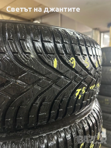 Гуми 195/60/15 Kleber 4 броя, снимка 3 - Гуми и джанти - 54090117