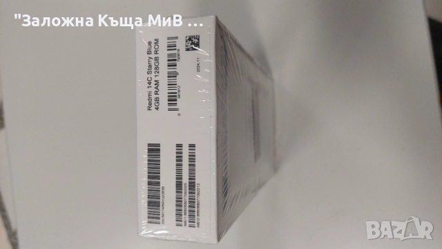 Redmi 13, снимка 4 - Xiaomi - 52204910