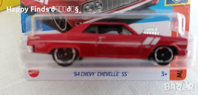 💕🧸Hot Wheels New case 24 `64 Chevy Chevelle SS Muscle Mania, снимка 2 - Колекции - 46115124