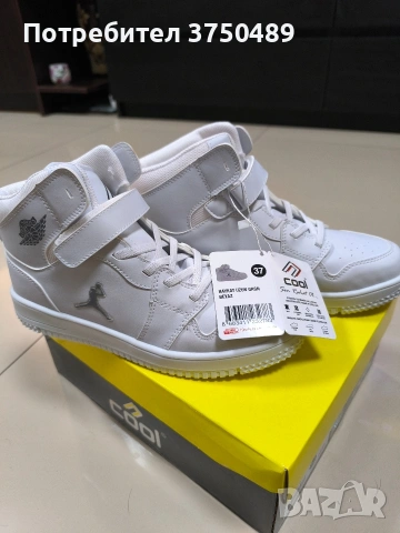 Бели спортни обувки , снимка 2 - Маратонки - 53596307