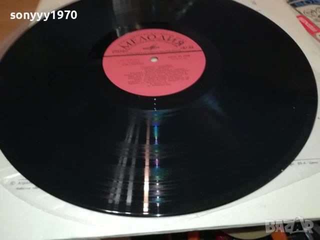 СУВЕНИР БЕРЕЗКА-2БР ПЛОЧИ КАТО НОВИ 1007251140, снимка 11 - Грамофонни плочи - 50971760