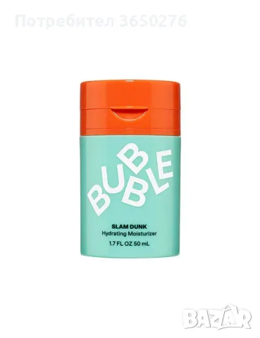 Bubble Skincare Slam Dunk Face Moisturizer, снимка 1 - Козметика за лице - 48559304