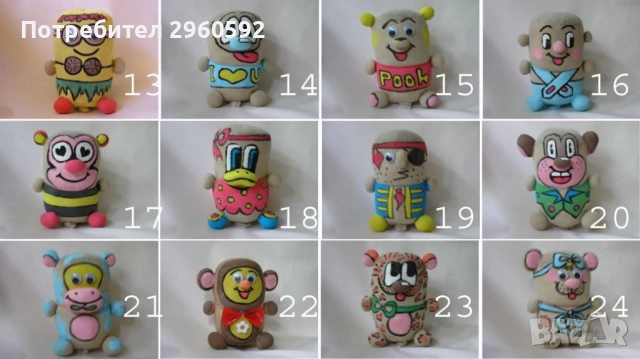 Чичко Тревичко Различни модели , снимка 3 - Образователни игри - 52130595