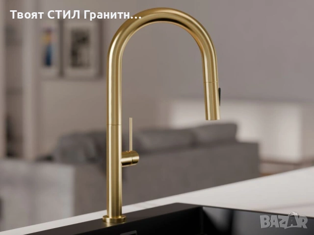 Златен смесител за кухня с изтегляща глава, 2 режима на струя - 9020, снимка 8 - Смесители - 53736577
