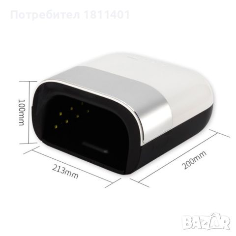 Иновативна UV LED лампа за маникюр S U N 3, с мощност 48w, снимка 7 - Продукти за маникюр - 46688740