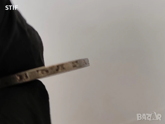 Сребърна монета 100 лева 1934г., снимка 5 - Нумизматика и бонистика - 54127729