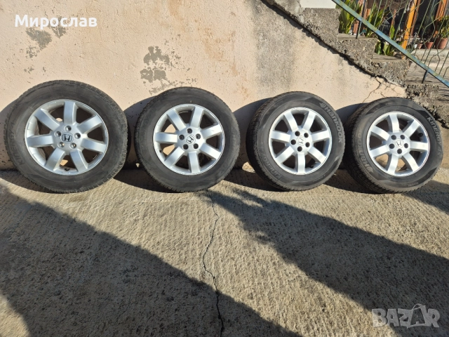 Гуми и джанти за хонда 