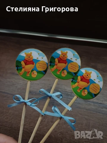 Изработка на топери