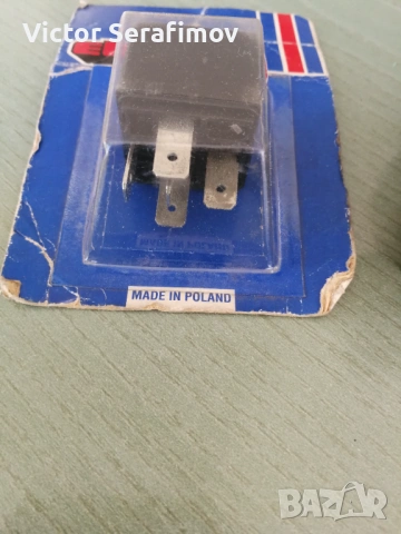 Реле за дълги светлини P 541, снимка 5 - Части - 53106176