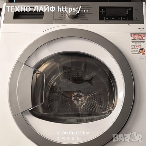 Сушилня с термопомпа SMEG DHT83LIT, 8 кг., A+++, снимка 3 - Сушилни - 51595524