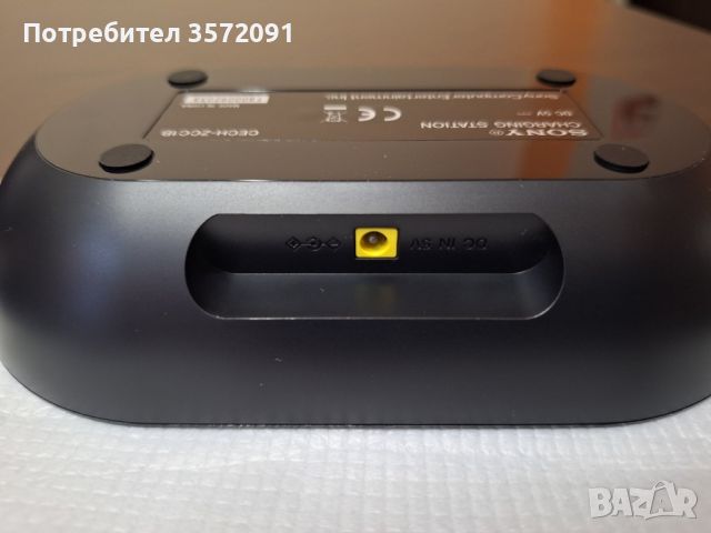 Нови оригинални зарядни станции Playstation Move, PS3, Плейстейшън 3, снимка 5 - PlayStation конзоли - 46303847