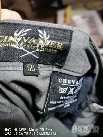 Chevalier 50 номер. туристически. , снимка 3 - Панталони - 53940884
