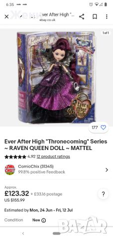 Оригинална кукла Ever After High, снимка 5 - Кукли - 45706786