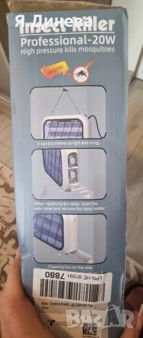 Лампа за насекоми 20w, снимка 5 - Градински мебели, декорация  - 53405385