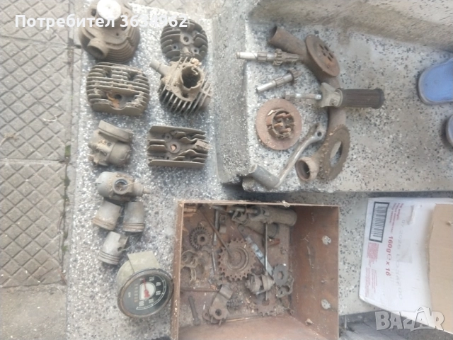Мотор Балкан части50куб.ява