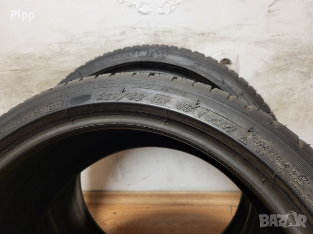2 бр. 225/40/18 Michelin / летни гуми , снимка 7 - Гуми и джанти - 52777835