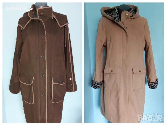 Два различни броя / Палто с хастар и подвижна качулка "Herluf" и "Cellbes" 