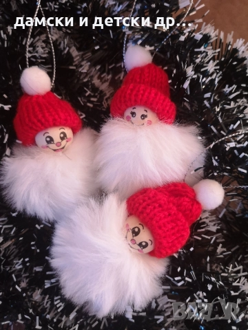 Коледни мечета и джуджета /снежинки , снимка 8 - Коледни подаръци - 52476038