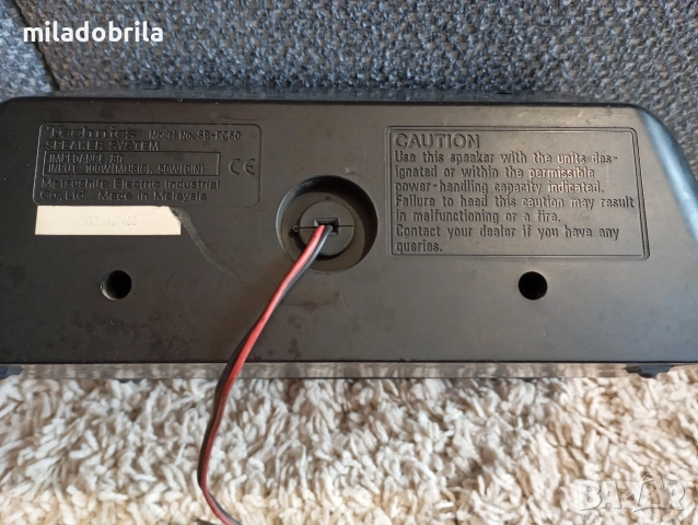 Technics централен високоговорител , снимка 3 - Тонколони - 54246087