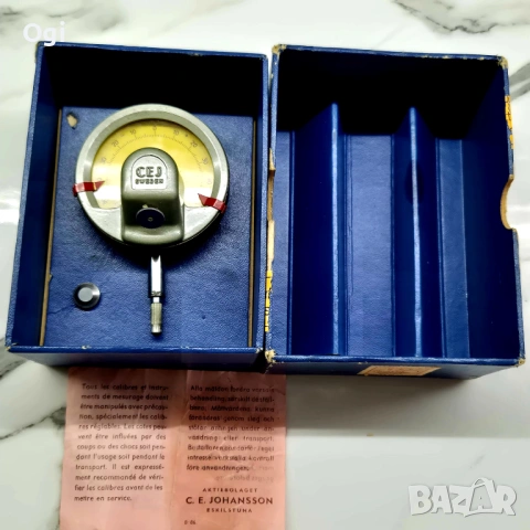 МИКРОКАТОР , MICROKATOR , снимка 4 - Шублери - 49529171