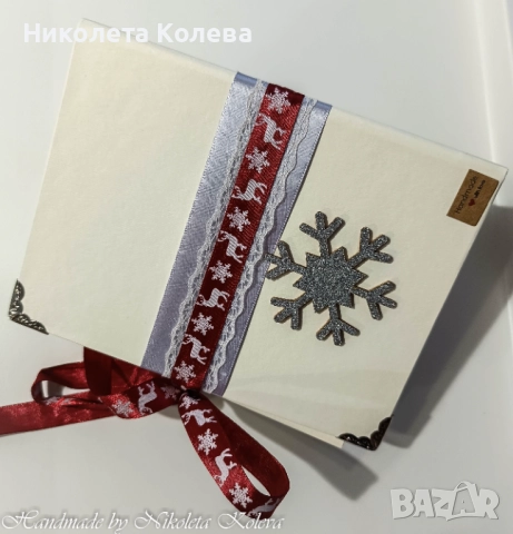 Коледни албуми , снимка 14 - Коледни подаръци - 52655608