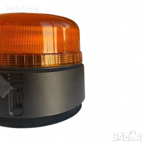 Мощен авариен буркан – акумулаторен с дистанционно и USB зареждане и мощен магнит, снимка 3 - Аксесоари и консумативи - 51873348