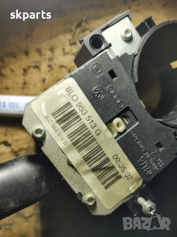 Лостче мигачи за Volkswagen Golf 4 / Голф 4, снимка 3 - Части - 50898559