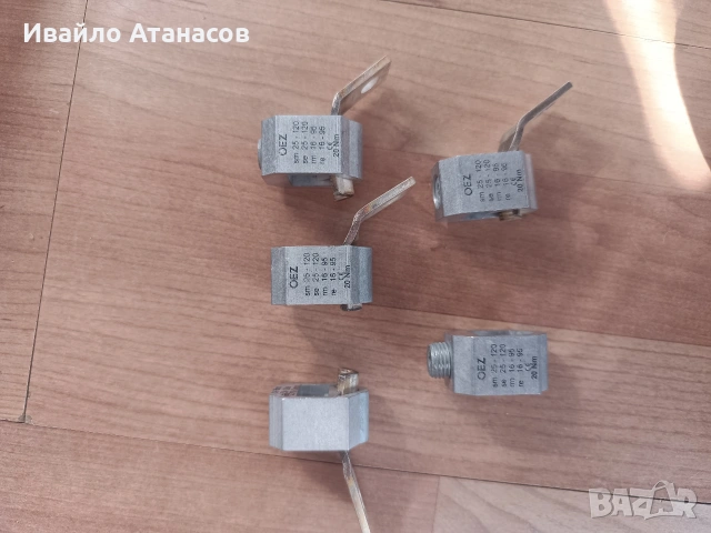 Механични кабелни накрайници OEZ (5 броя)