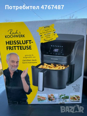 AirFryer Rachs Kochwerk , снимка 2 - Фритюрници - 53868182