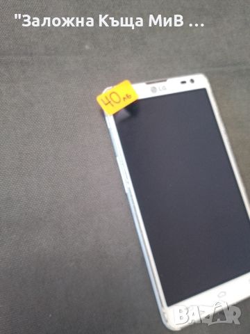 LG G2 Mini, снимка 3 - LG - 45341456