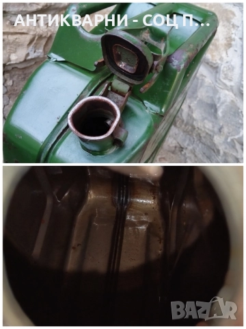 Стара Немска Метална Туба За Гориво KRAFTSTOFF / 20 Литра / 1987г., снимка 7 - Антикварни и старинни предмети - 52240525