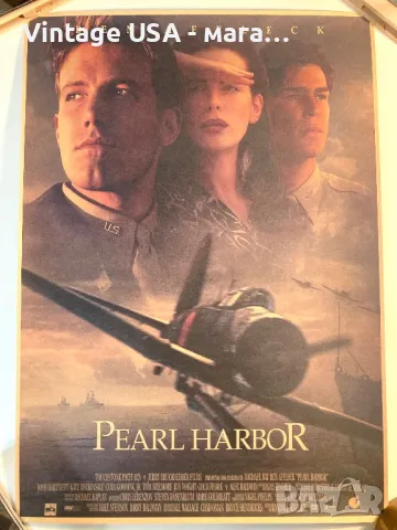 Ретро филмов постер / плакат - Пърл Харбър / Pearl Harbor, снимка 1 - Колекции - 48747909