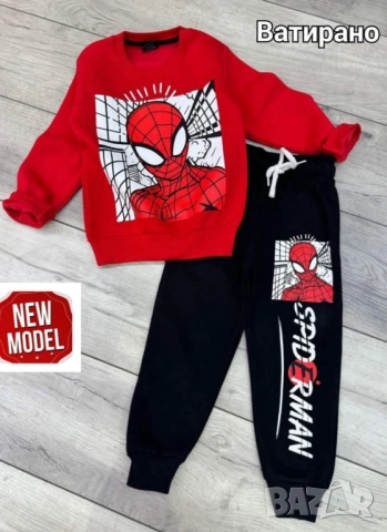 детски комплекти , снимка 8 - Детски комплекти - 52138406