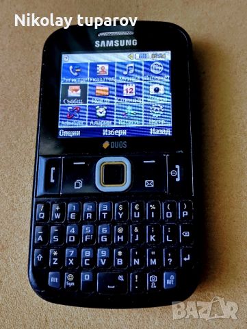 Работещ Samsung бг меню без зарядно устройство , снимка 1 - Samsung - 45406032